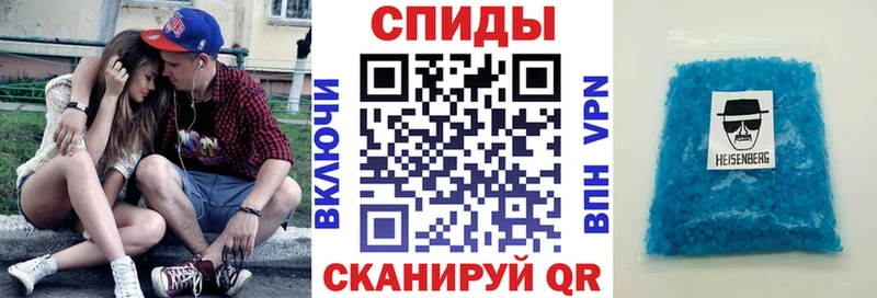 Amphetamine Розовый  даркнет сайт  Набережные Челны 