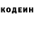 ГЕРОИН хмурый Andrew Rosser