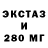 Первитин пудра Thats Me