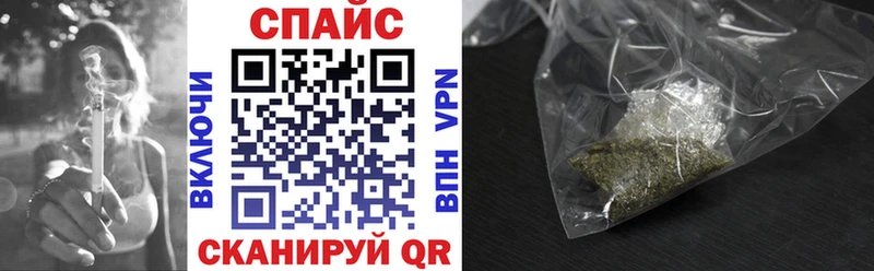 БУТИРАТ GHB  Набережные Челны 