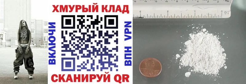 ГЕРОИН гречка  Набережные Челны 