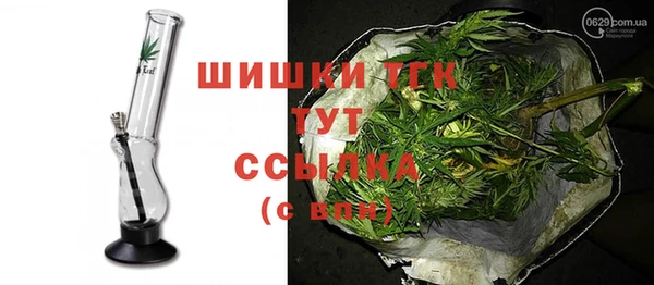 метадон Волосово