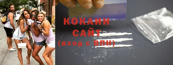 меф Володарск