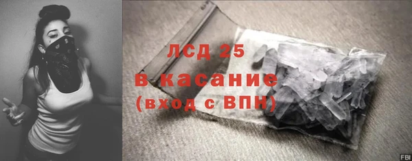 метадон Волосово