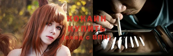 метадон Волосово