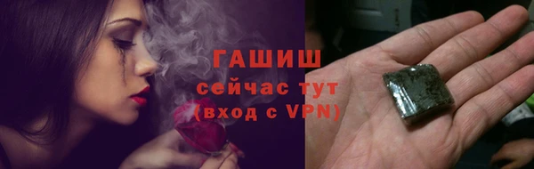 метадон Волосово