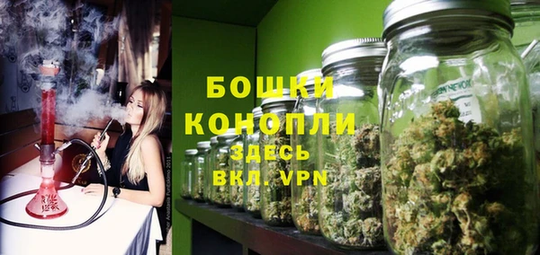 меф Володарск