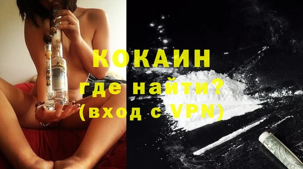 метадон Волосово