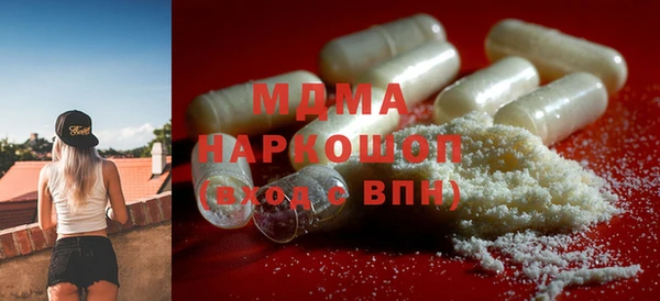 меф Володарск