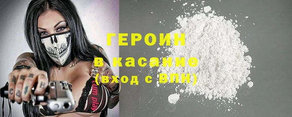 меф Володарск