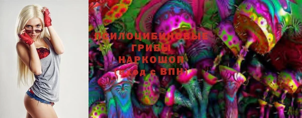 меф Володарск