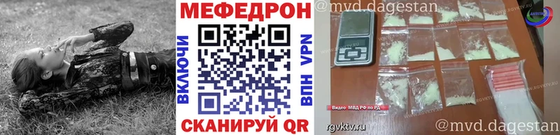 кракен онион  что такое   Набережные Челны  Меф 4 MMC 