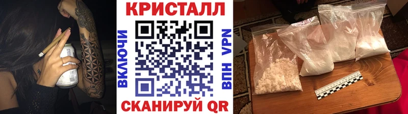 Метамфетамин Декстрометамфетамин 99.9%  Набережные Челны 